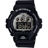 CASIO G-SHOCK x SUPRA GDX6900SP-1 GDX BLACK