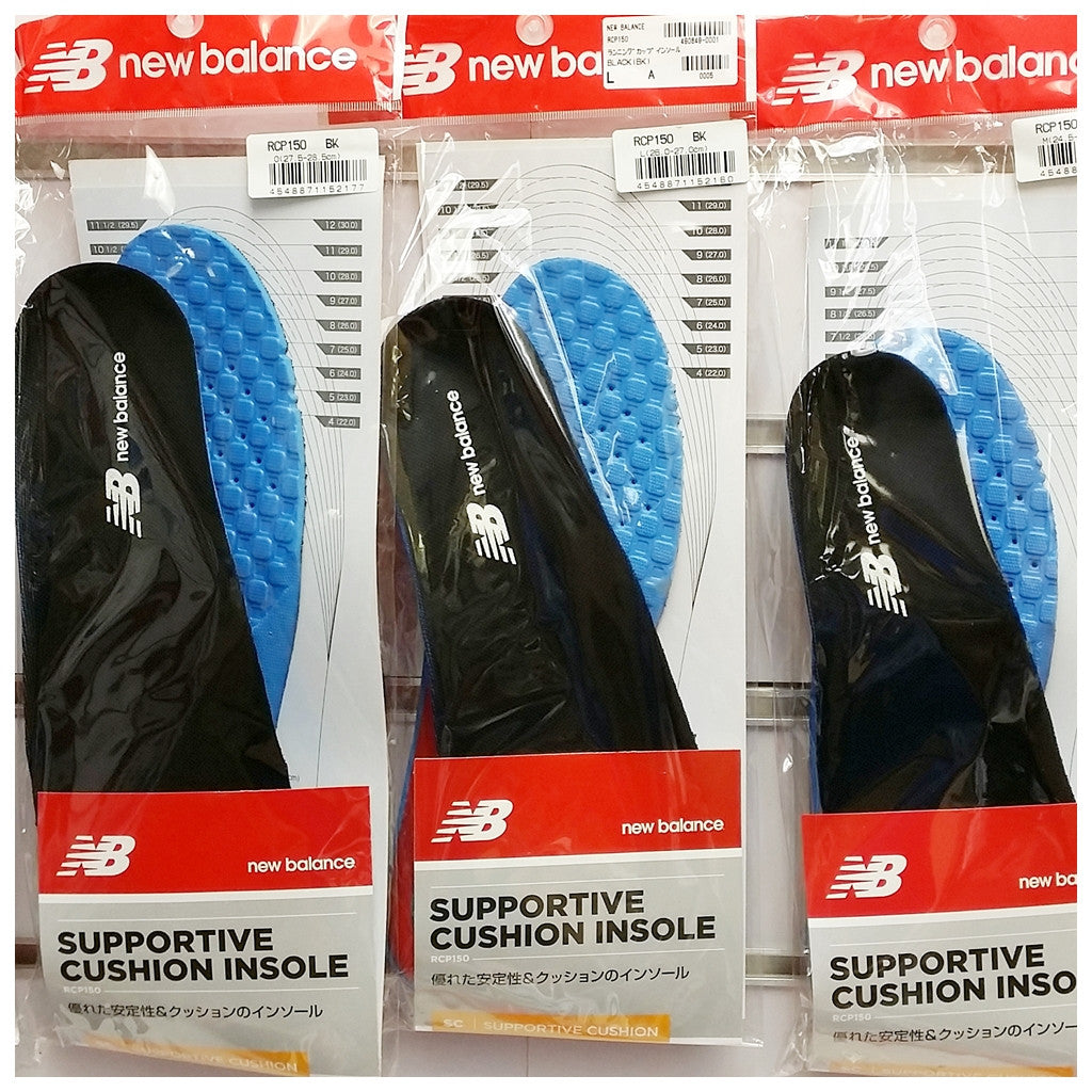 NEW BALANCE ABZORB SUPPORTIVE CUSHION INSOLES RCP-150